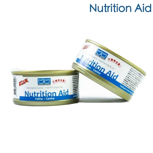 【Nutrition Aid】犬貓營養補充食品 155g（Heathypet營養保健品）(貓狗保健/肉泥罐頭)