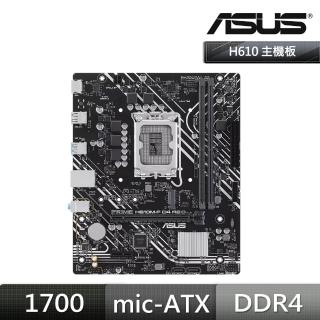 【ASUS華碩】PRIME H610M-F DDR4 R2.0主機板