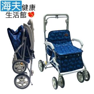 【海夫健康生活館】YL 高度調整 煞車 摺疊 收納站立 銀髮族 購物助行車 步行輔助車 藍底藍花(NO.165-36)