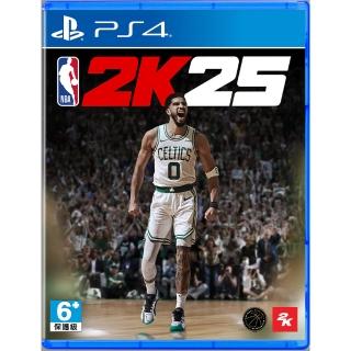 【SONY 索尼】PS4 NBA 2K25 中文版(臺灣公司貨)