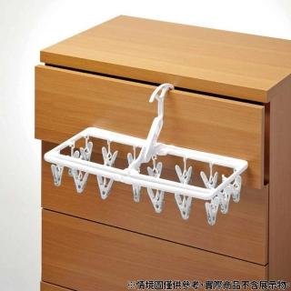 【NITORI 宜得利家居】網購限定 室內外兼用方形衣架 MIRU 16P EC(網購限定 方形衣架 衣架 MIRU)