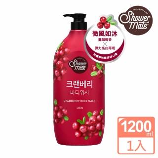 【ShowerMate】微風如沐 果香沐浴乳-蔓越莓1200g(彈力美肌 溫和洗淨)