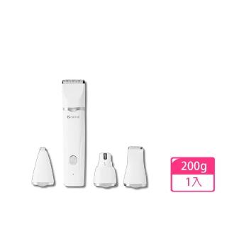 【SEASE】寵物剃毛磨甲器四合1(寵物剃毛 寵物磨甲 貓狗用品 中小型寵物 寵物修剪)