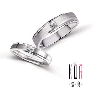 【KOR 蔻兒】鑽石結婚對戒(相知相惜)