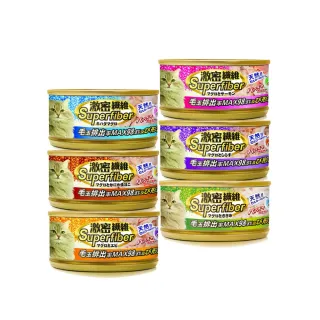 【日本Superfiber 激密纖維】化毛貓罐80g*12罐組(副食 全齡貓)