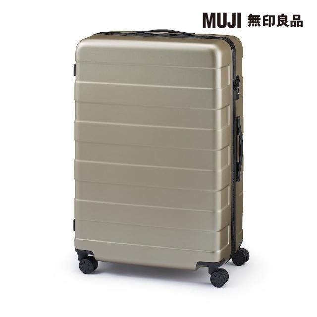 【MUJI 無印良品】四輪硬殼止滑拉桿箱105L(米色)