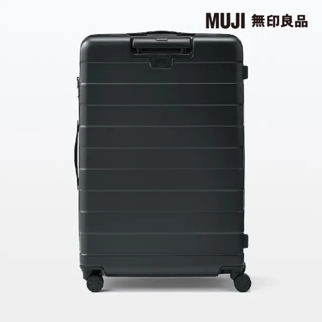 【MUJI 無印良品】四輪硬殼止滑拉桿箱105L(黑色)