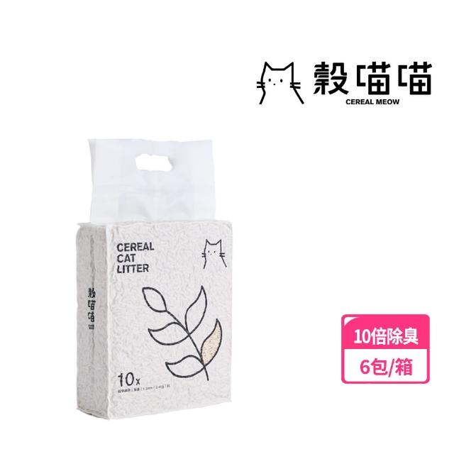 榖喵喵穀物貓砂1.5mm 白喵喵6包組 96%除貓尿氨酸10倍除臭力(貓砂 豆腐砂 稻殼貓砂 礦砂 除臭 穀物貓砂)