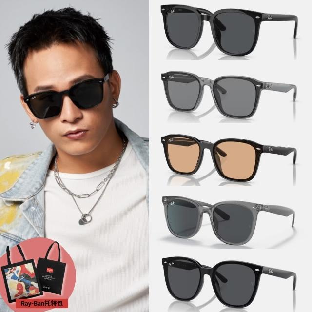 【RayBan 雷朋】亞洲版 膠框太陽眼鏡組合(RB4401D、RB4391D、RB4392D、R4379D、RB4423D 多款任選)