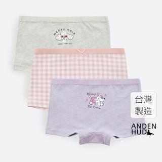 【Anden Hud】160女童三入組_ 抗菌系列．緊帶平口內褲(酷狗狗)