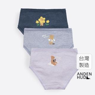 【Anden Hud】女童三入組_ 抗菌系列．球球緊帶三角內褲(丹寧小棕熊)