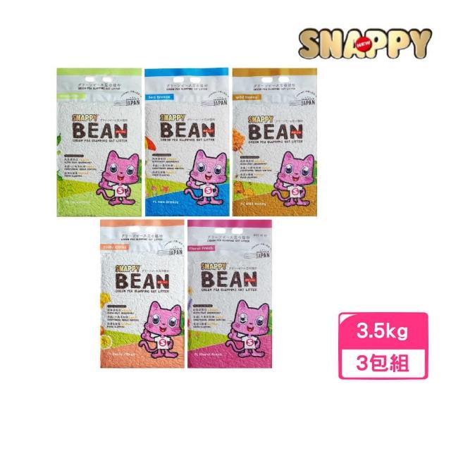 【SNAPPY】纖維豆腐砂綠野系列 3.5kg*3包組(貓砂)