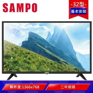 【SAMPO 聲寶】32型LED低藍光液晶顯示器+視訊盒EM-32FB600(含桌上型安裝+舊機回收)