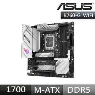 【ASUS 華碩】華碩 ROG STRIX B760-G GAMING WIFI 主機板+華碩 雪原豹電競滑鼠墊 TCD2000-ASUS