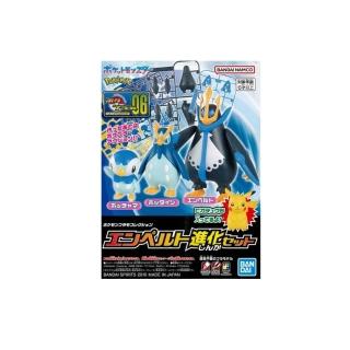 【BANDAI 萬代】代理版 組裝模型 寶可夢 Pokemon PLAMO 收藏集 精選系列 帝王拿波 進化套組 6