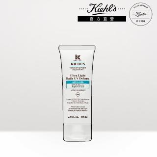 【契爾氏】官方直營 集高效清爽零油光UV水凝露SPF50 PA++++ 60ml(Kiehl’s/ 大瓶裝)