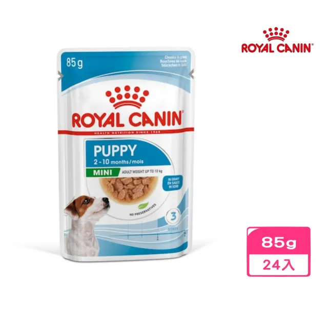 【ROYAL 法國皇家】小型幼犬主食濕糧 MNPW85g*24入組(狗糧、狗餐包、狗濕糧)