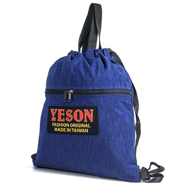 【YESON】母親節禮物 超輕量 束口後背包(MG-1338)