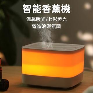 【MUAN】USB充電七彩香薰機 遙控定時加濕器 桌面空氣淨化器(香薰加濕器 擴香儀 霧化機 精油香薰)