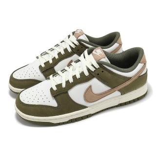 【NIKE 耐吉】休閒鞋 Dunk Low Retro PRM 男鞋 女鞋 橄欖綠 奶茶(FQ8250-200)