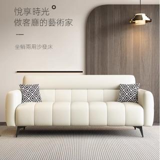 【常隆】沙發 沙發床 沙發椅 扶手沙發 折疊沙發(貓爪布 實木框架 防水防汙 三檔調節)