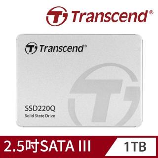 【Transcend 創見】SSD220Q 1TB 2.5吋SATA III SSD固態硬碟(TS1TSSD220Q 新舊包裝隨機出貨)