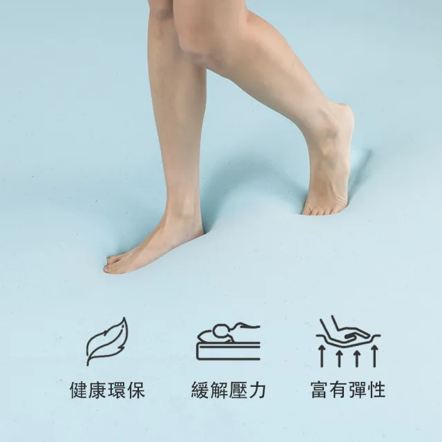 【Dr. dream】涼感記憶床墊 單人加大 10公分厚度(藍晶靈記憶 慢回彈 涼感記憶 床墊)