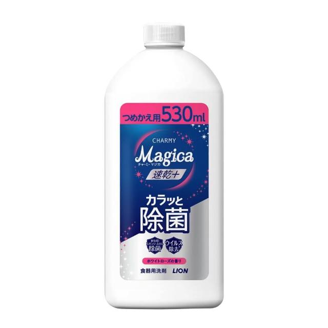 【LION 獅王】Charmy Magica 速乾+系列 抗菌洗碗精_白玫瑰香 530ml