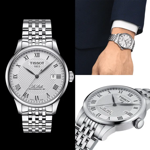 【TISSOT 天梭】Le Locle 力洛克 80小時自動機械男錶-39mm(T0064071103300)