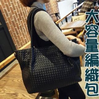 【MoonDy】女生包包 壓花編織包包 托特包 大容量包包 通勤包 上班包 A4包 斜揹包 側揹包 肩揹包 單肩包