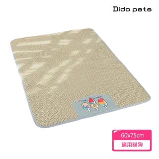 【Dido pets】夏季透氣寵物涼墊 涼席 L號(PT235)
