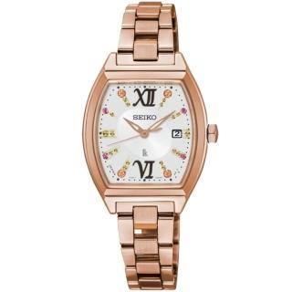 【SEIKO 精工】LUKIA 酒桶型太陽能腕錶-SK014(V137-0CE0X/SUT352J1)父親節 禮物 推薦