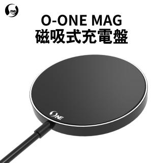 【o-one】15W O-ONE MAG磁吸無線充電盤