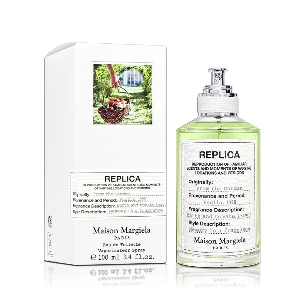 【Maison Margiela】From the Garden 田園拾果淡香水 100ML(平行輸入)