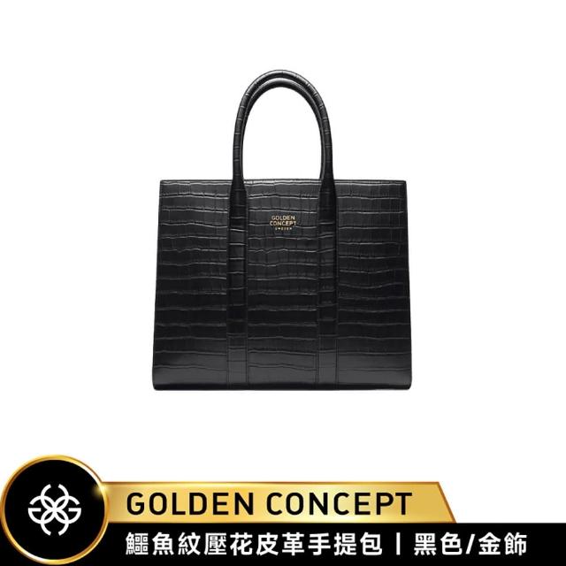 【Golden Concept】Croco Embossed 鱷魚皮壓紋 皮革托特包(肩背/手提 兩用)