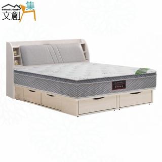 【文創集】蘿克三件式6尺雙人加大貓抓皮革六抽床臺組合(床頭箱＋六抽床底＋天絲乳膠獨立筒床墊)