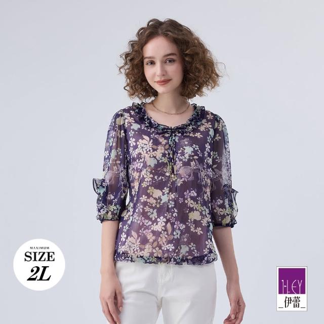【ILEY 伊蕾】碎花荷葉雪紡上衣(紫色；M-2L；1241181409)