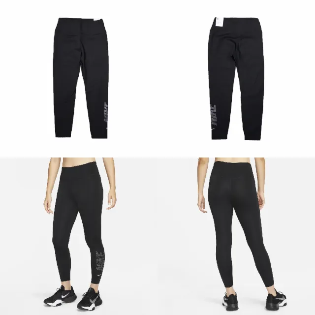 【NIKE 耐吉】運動束褲 Dri-FIT Leggings 黑 水鑽設計 彈性 瑜珈 健身 緊身褲(DD5408-010)