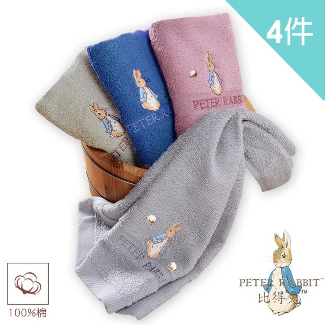 【PETER RABBIT 比得兔】4入組純棉高支紗精繡歐系毛巾PR3251國際原廠(大廠監製.微笑標章.純棉巾.洗臉巾.)