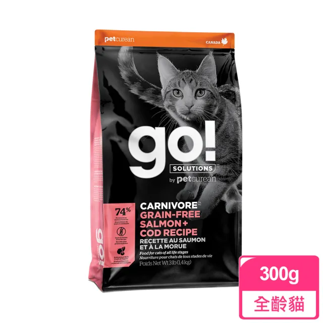 【Go!】全方位貓咪天然糧 300克 皮毛保健/高肉量/低致敏/機能系列(貓糧 貓飼料 挑嘴 全齡貓 寵物食品)