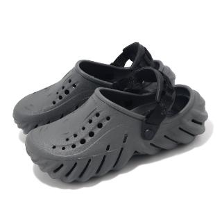 【Crocs】洞洞鞋 Echo Clog 男鞋 女鞋 石板灰 波波克駱格 涼拖鞋 休閒鞋 卡駱馳(2079370DA)