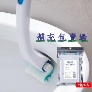 【FIFIOO 杏屋家居】日本KINBATA可溶解拋棄式馬桶刷補充包(12入)