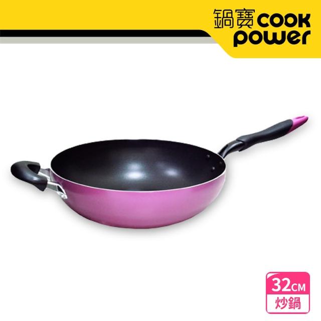 【CookPower 鍋寶】品味日式不沾鍋小炒鍋32CM(IKH-10532-1-C)