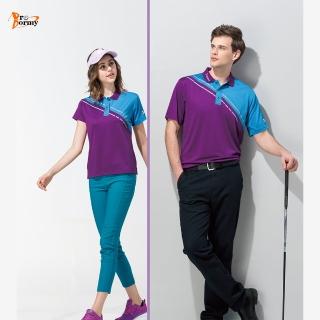 【Pro Dormy】普多力 臺灣製 男款 中性版 女款 短袖上衣 休閒POLO衫 高爾夫球衫(彈性 排汗)