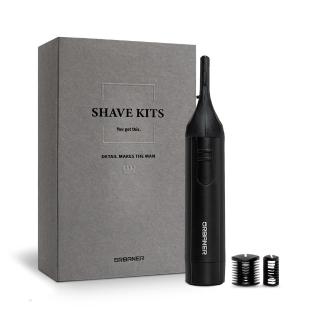 【URBANER 奧本】MB-062B 頂級水洗電動修容刀(修眉刀/修容刀/除毛刀)