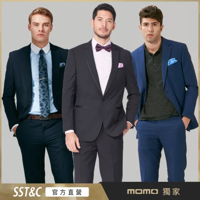 【SST&C 精選限定】男裝 休閒版西裝外套/雙排釦西裝外套/獵裝外套-多款任選