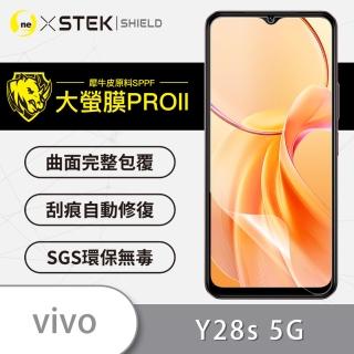 【o-one】vivo Y28s 5G 滿版手機螢幕保護貼