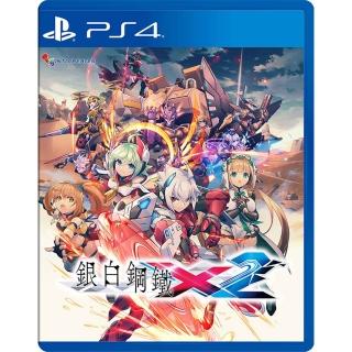 【SONY 索尼】PS4 銀白鋼鐵 X 2(台灣公司貨-中文版)