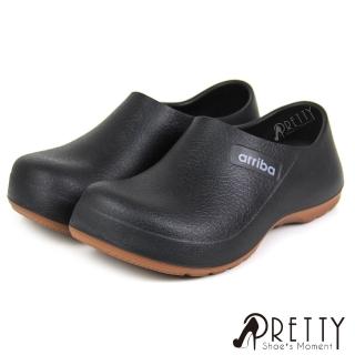 【Pretty】臺灣製 男女 防水 廚師鞋 工作鞋 半拖鞋 包頭拖鞋(黑色23-29)