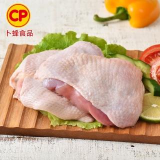 【卜蜂】急凍生鮮 去骨帶皮雞腿肉-去腳踝 真空6連包組(2.7kg/組 團購.居家料理.燉煮炒)